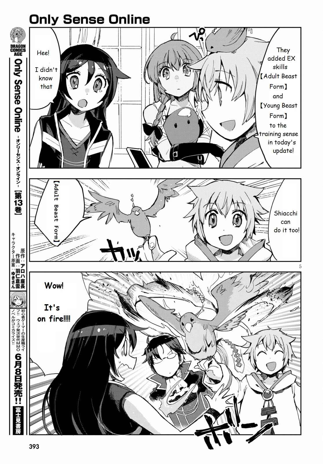 Page 5 Chapter 78 Only Sense Online