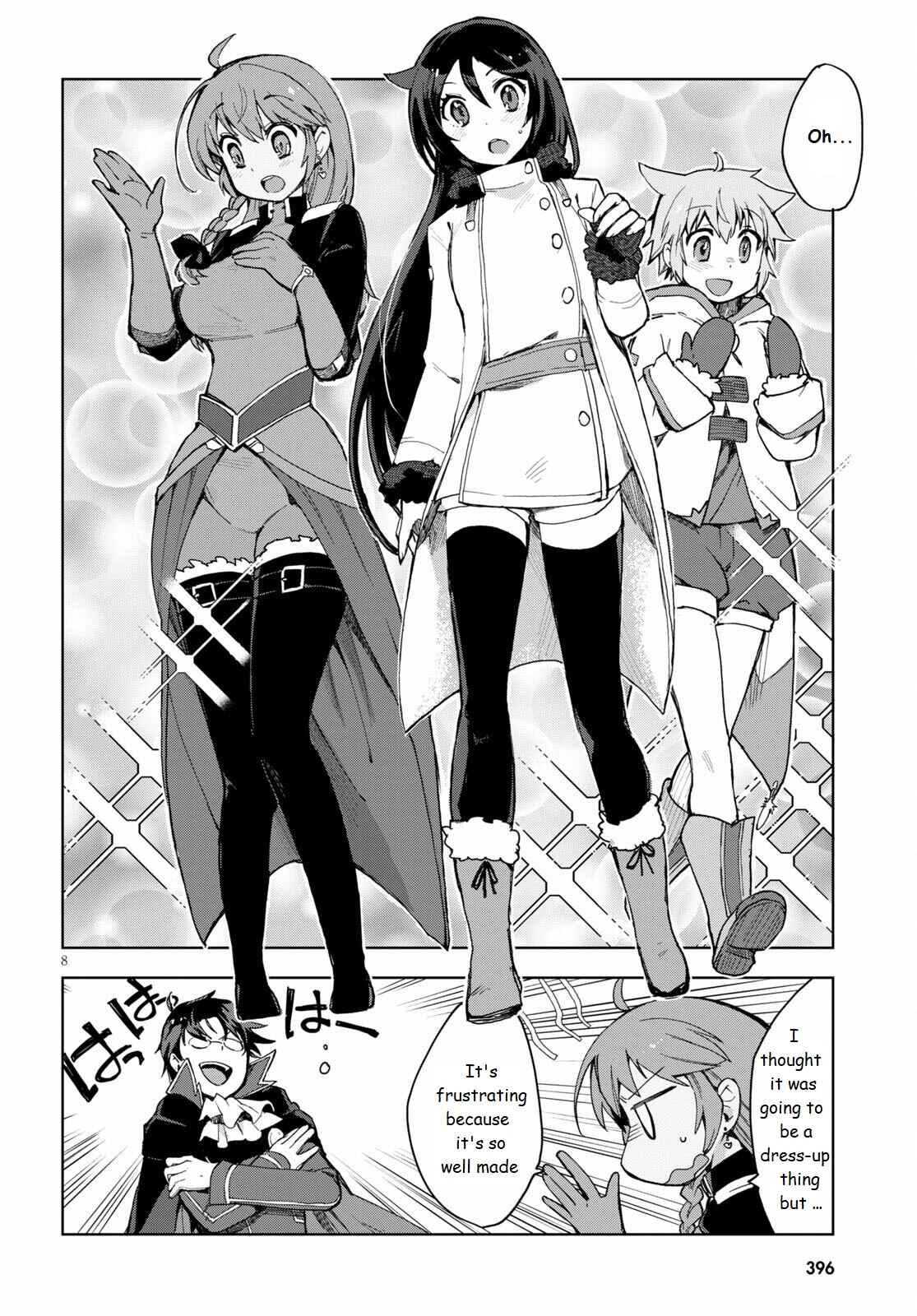Page 8 Chapter 78 Only Sense Online