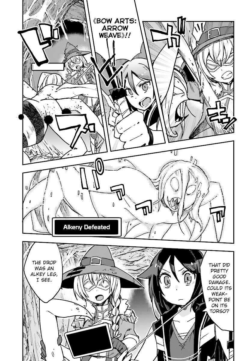 Page 23 Chapter 51 Only Sense Online