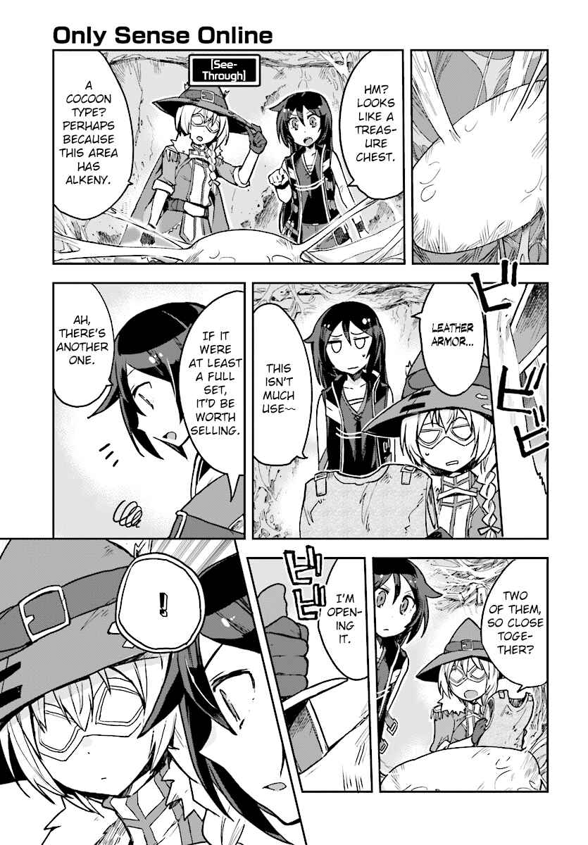 Page 25 Chapter 51 Only Sense Online