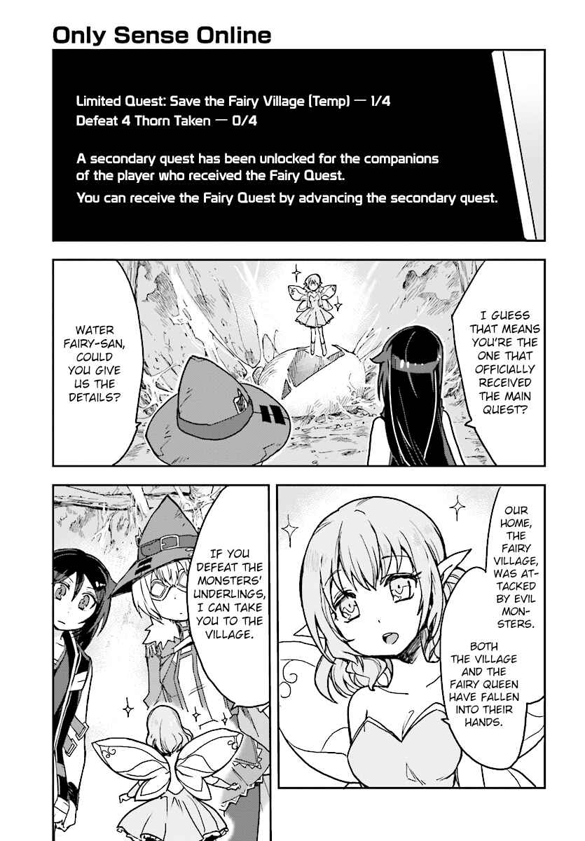 Page 29 Chapter 51 Only Sense Online