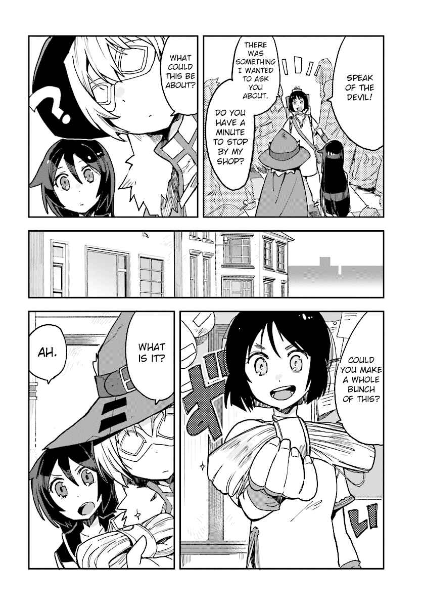 Page 8 Chapter 51 Only Sense Online