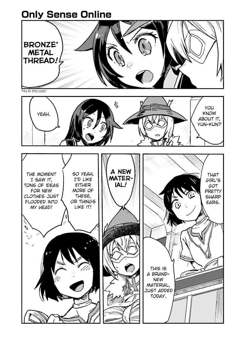 Page 9 Chapter 51 Only Sense Online
