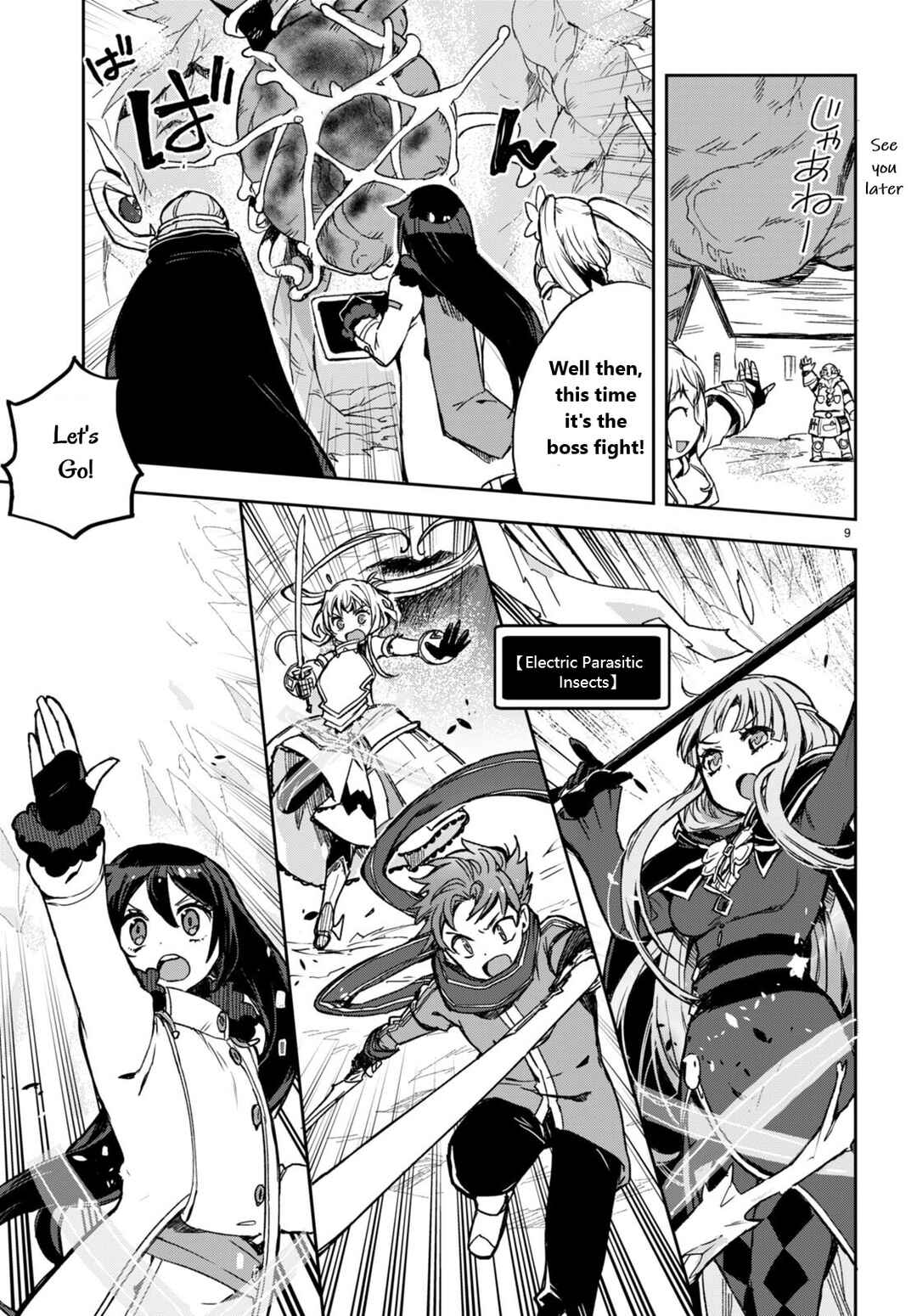 Page 11 Chapter 95 Only Sense Online