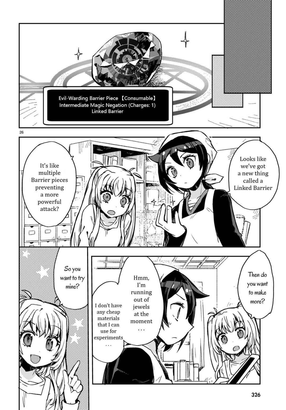 Page 28 Chapter 95 Only Sense Online