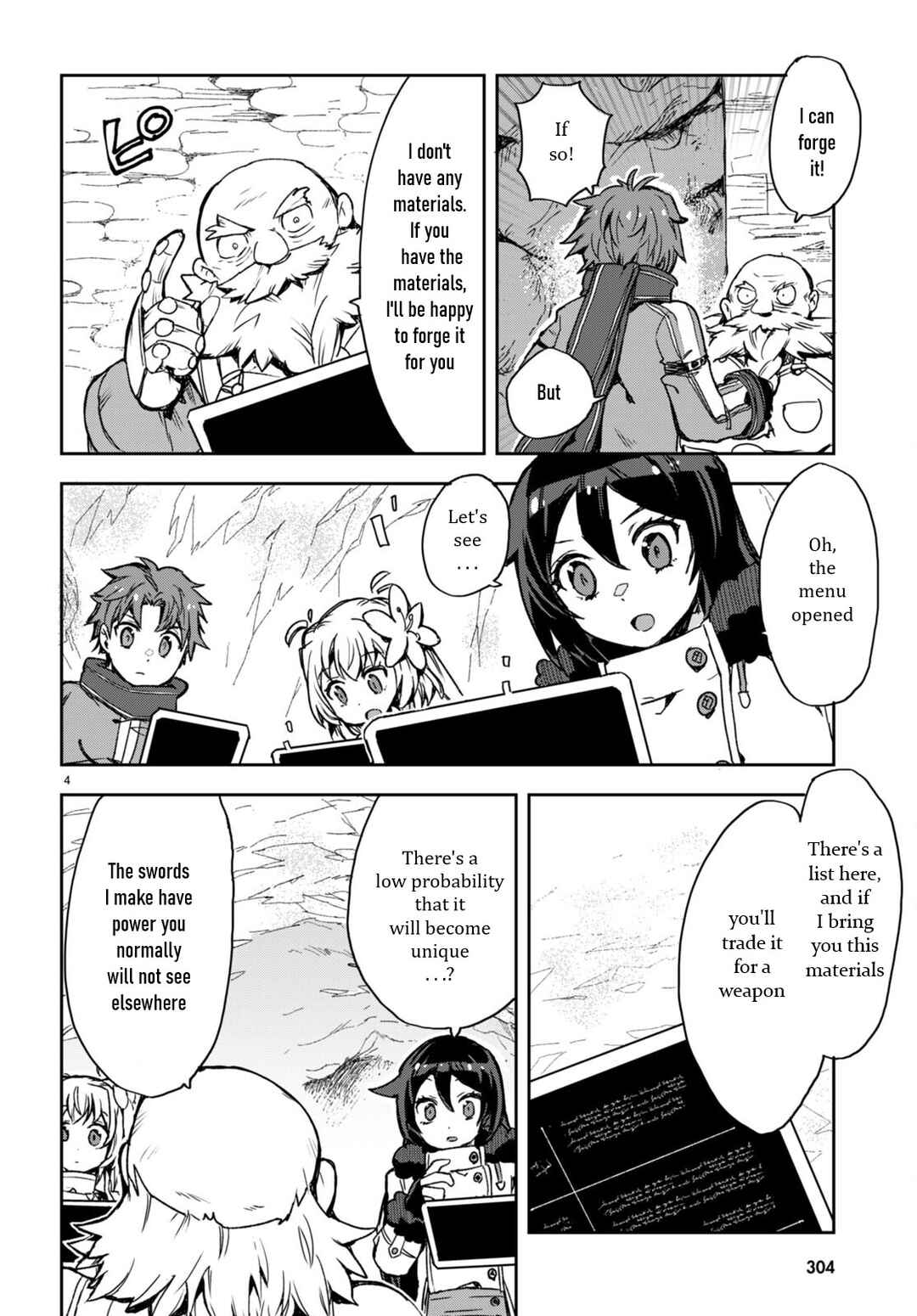 Page 6 Chapter 95 Only Sense Online