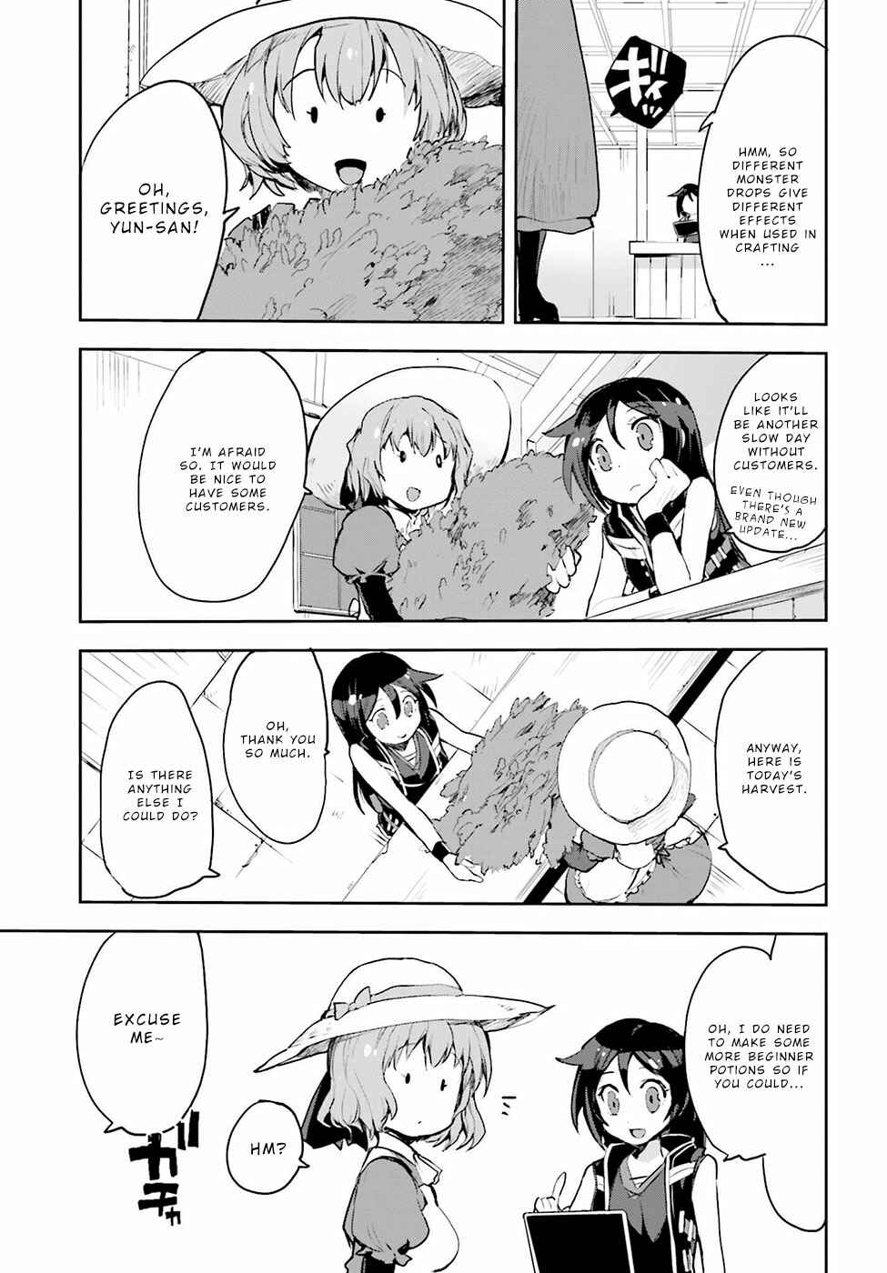 Page 11 Chapter 11 Only Sense Online