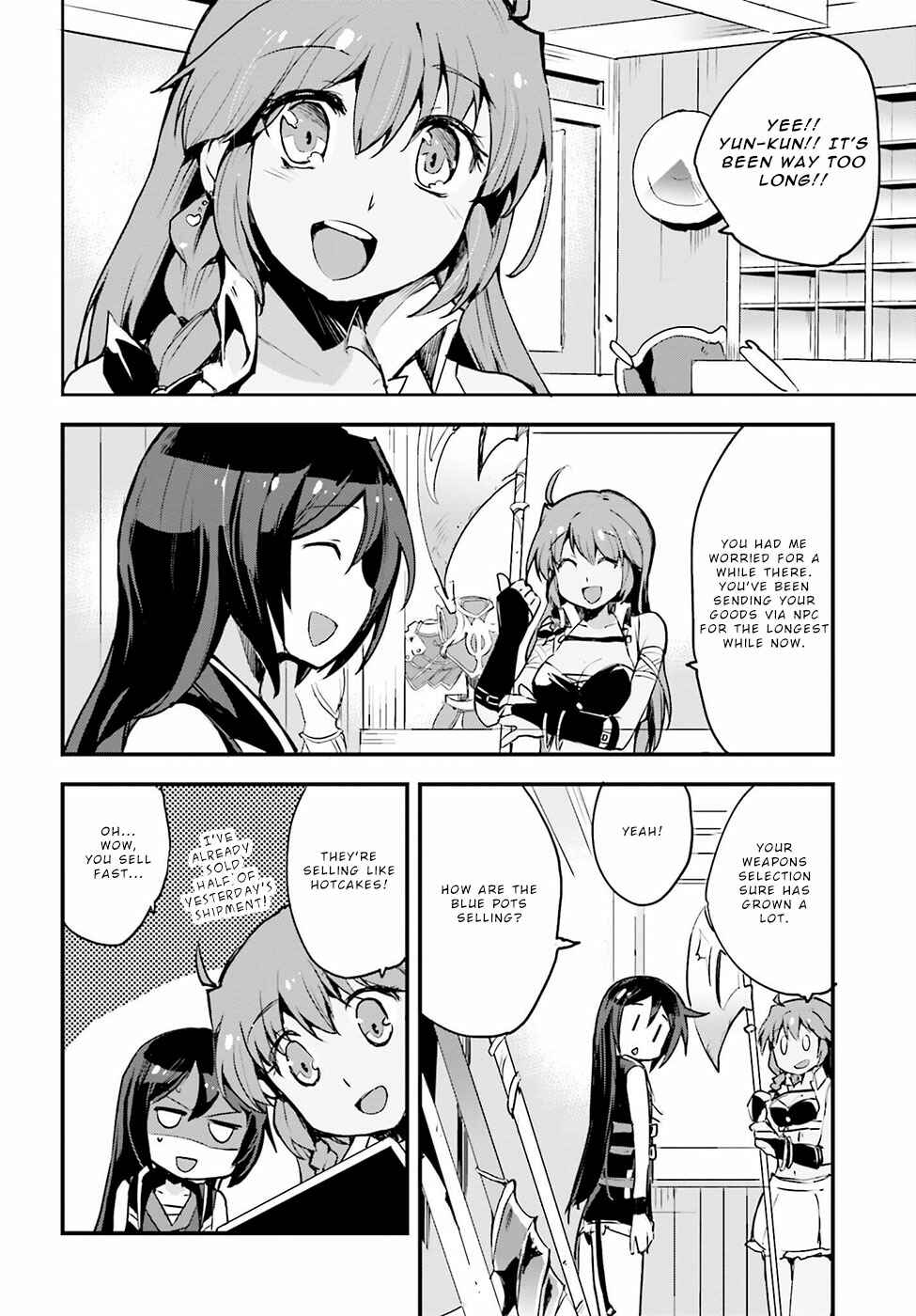 Page 14 Chapter 11 Only Sense Online