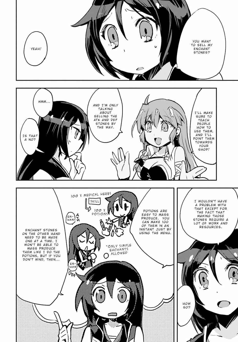 Page 16 Chapter 11 Only Sense Online