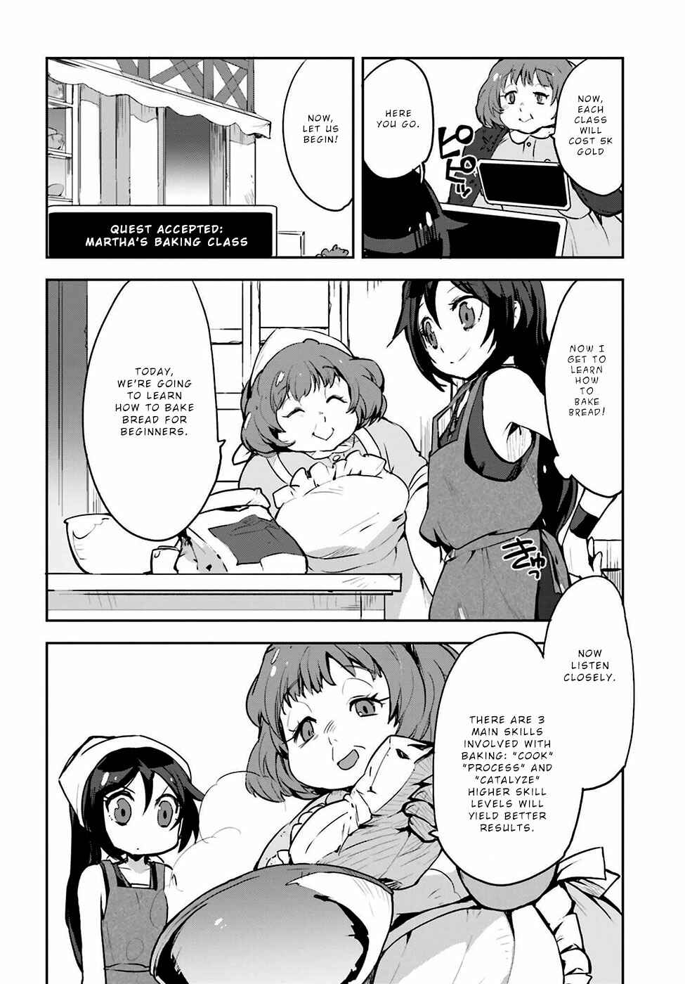 Page 20 Chapter 11 Only Sense Online