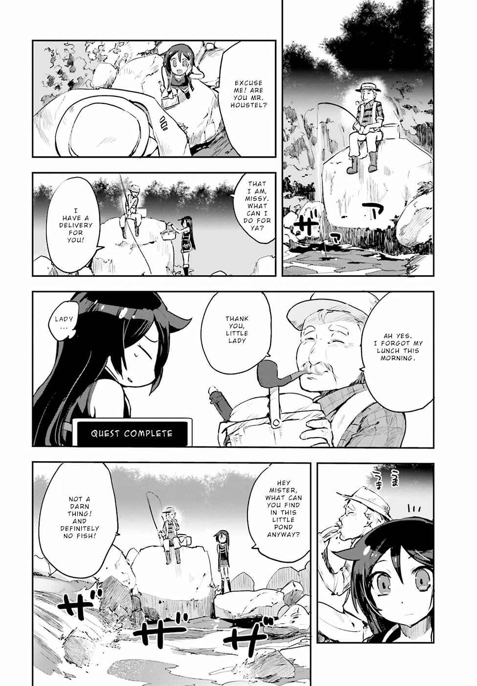 Page 24 Chapter 11 Only Sense Online