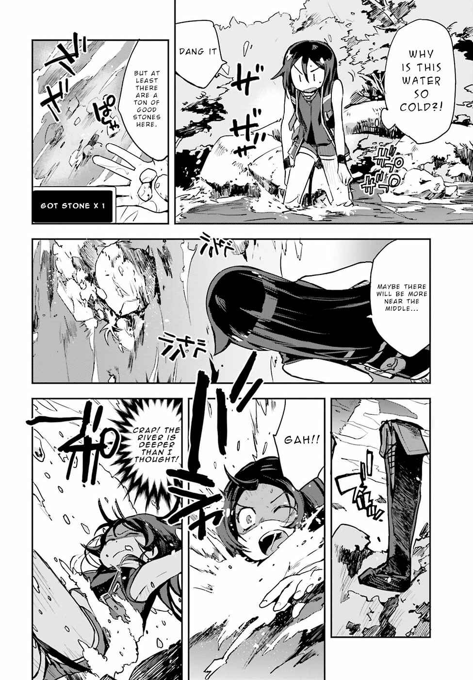 Page 26 Chapter 11 Only Sense Online