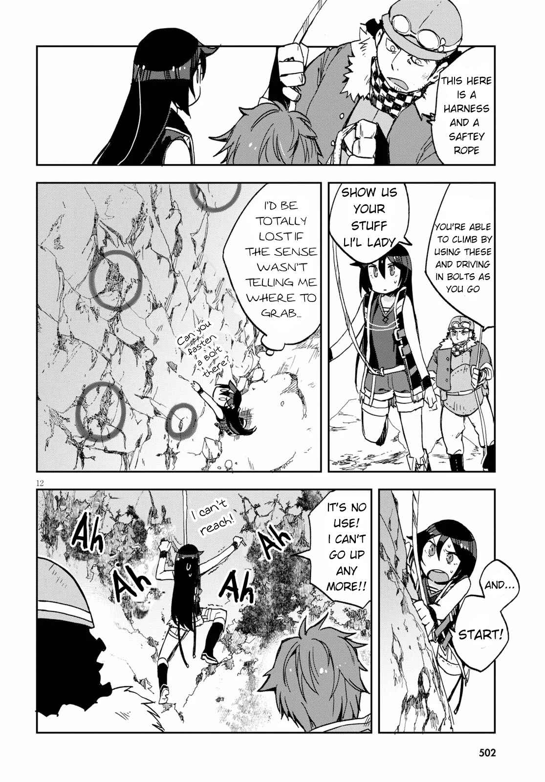 Page 12 Chapter 61 Only Sense Online