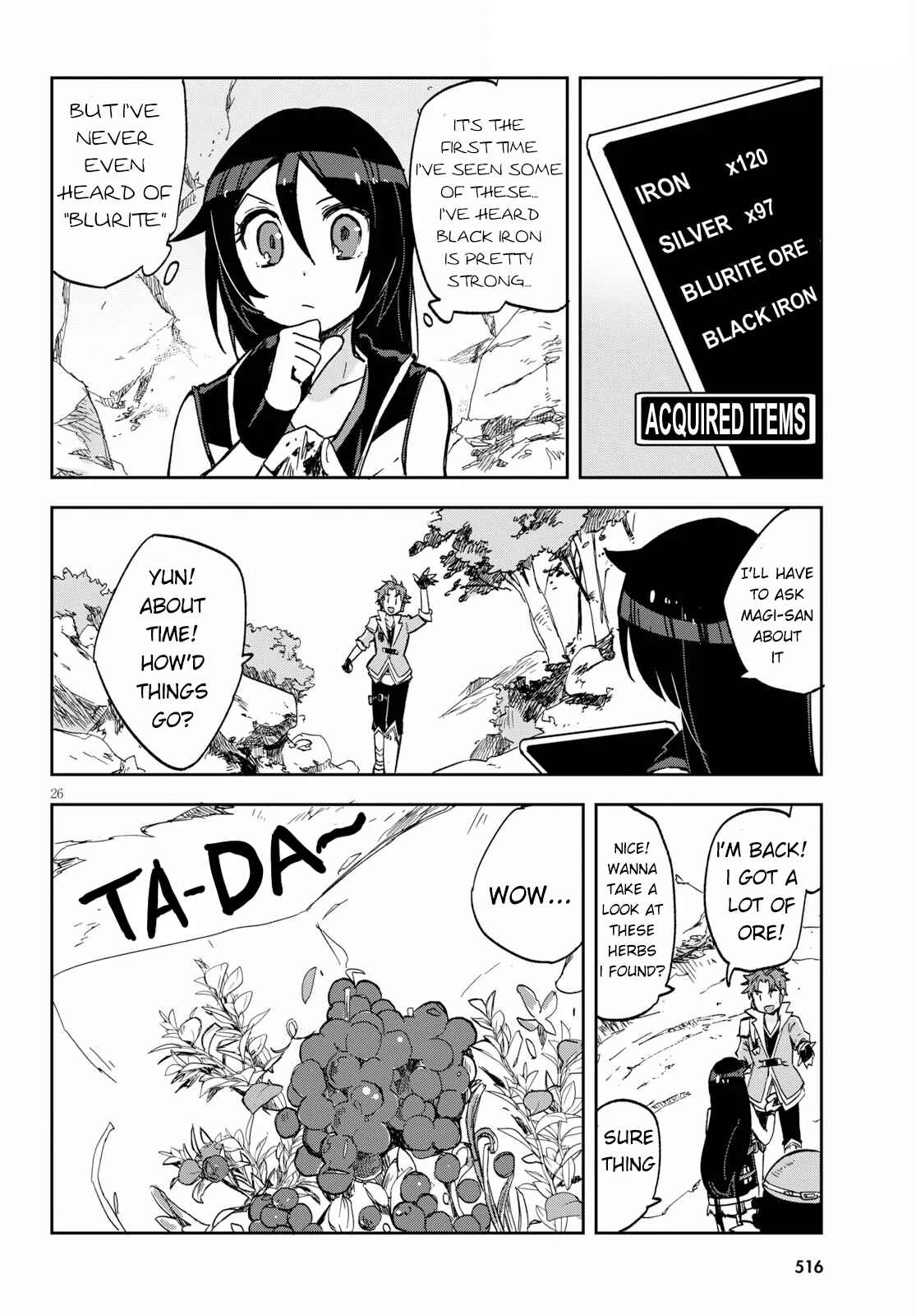 Page 26 Chapter 61 Only Sense Online