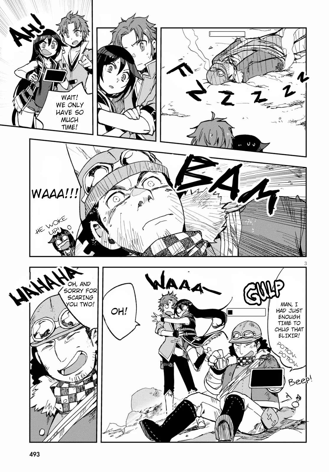Page 3 Chapter 61 Only Sense Online