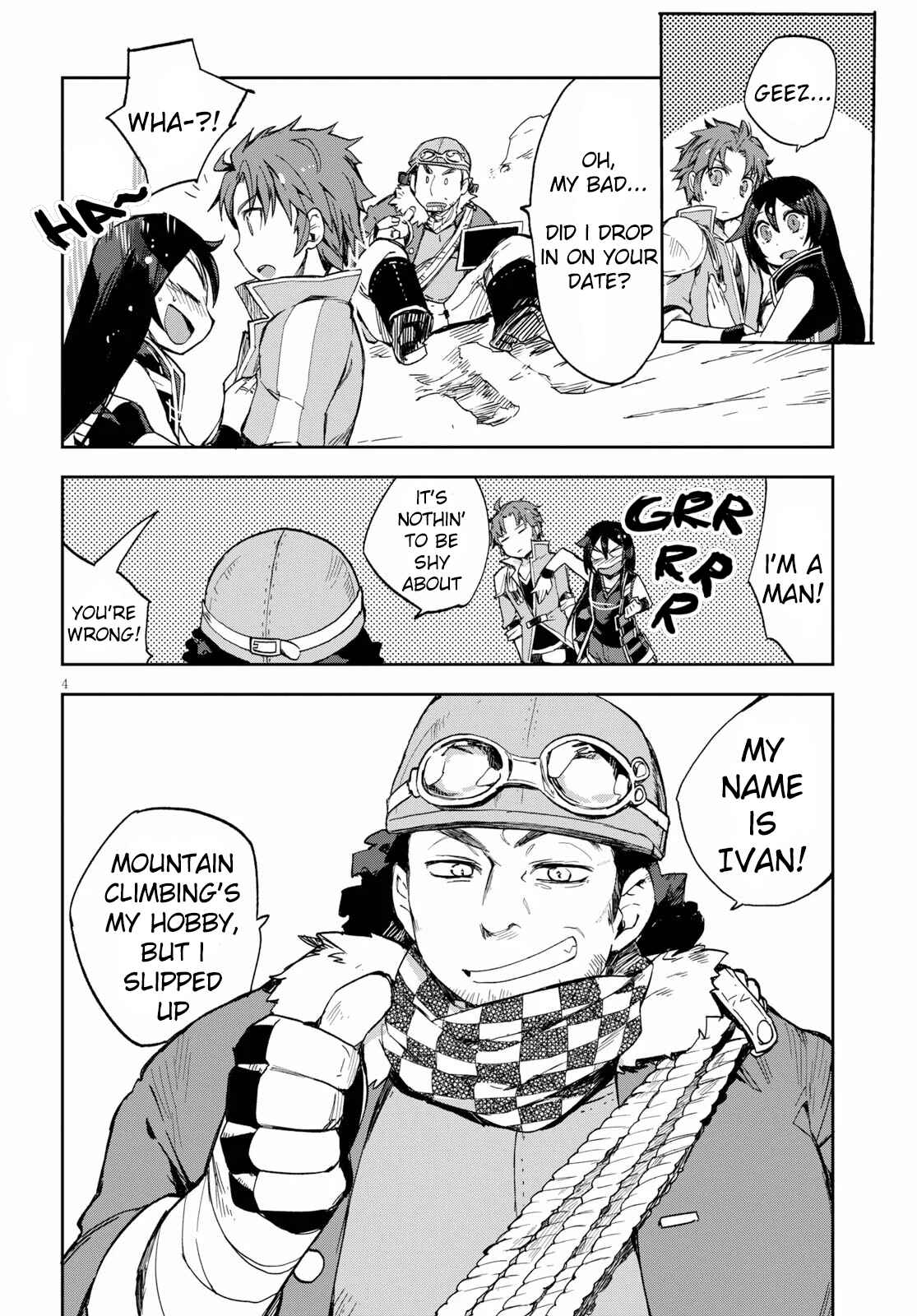 Page 4 Chapter 61 Only Sense Online