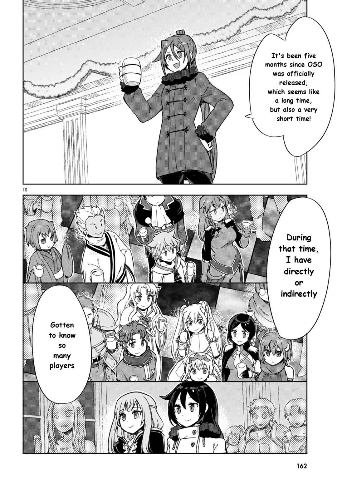 Page 12 Chapter 90 Only Sense Online