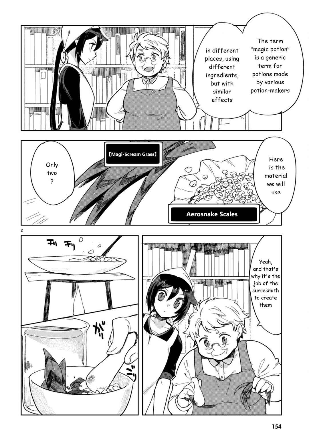 Page 4 Chapter 90 Only Sense Online