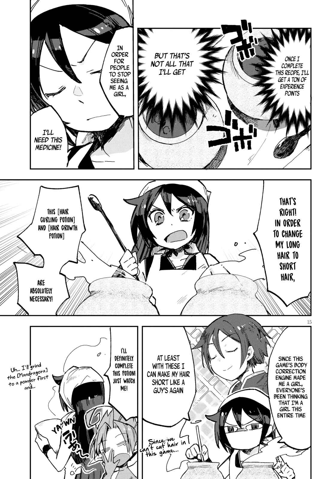 Page 16 Chapter 56 Only Sense Online