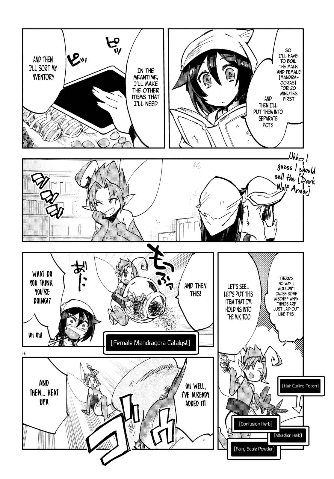 Page 17 Chapter 56 Only Sense Online