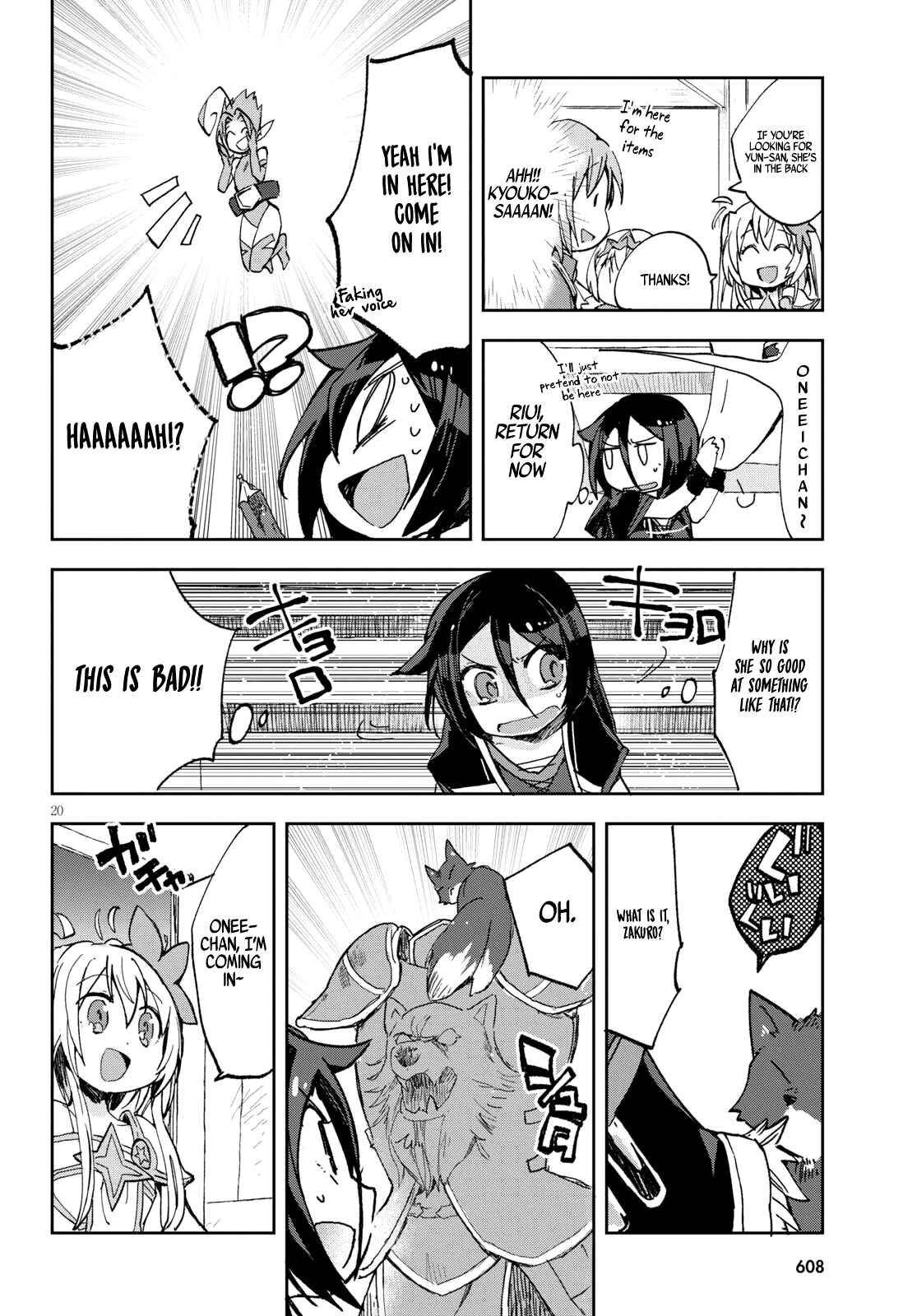Page 21 Chapter 56 Only Sense Online