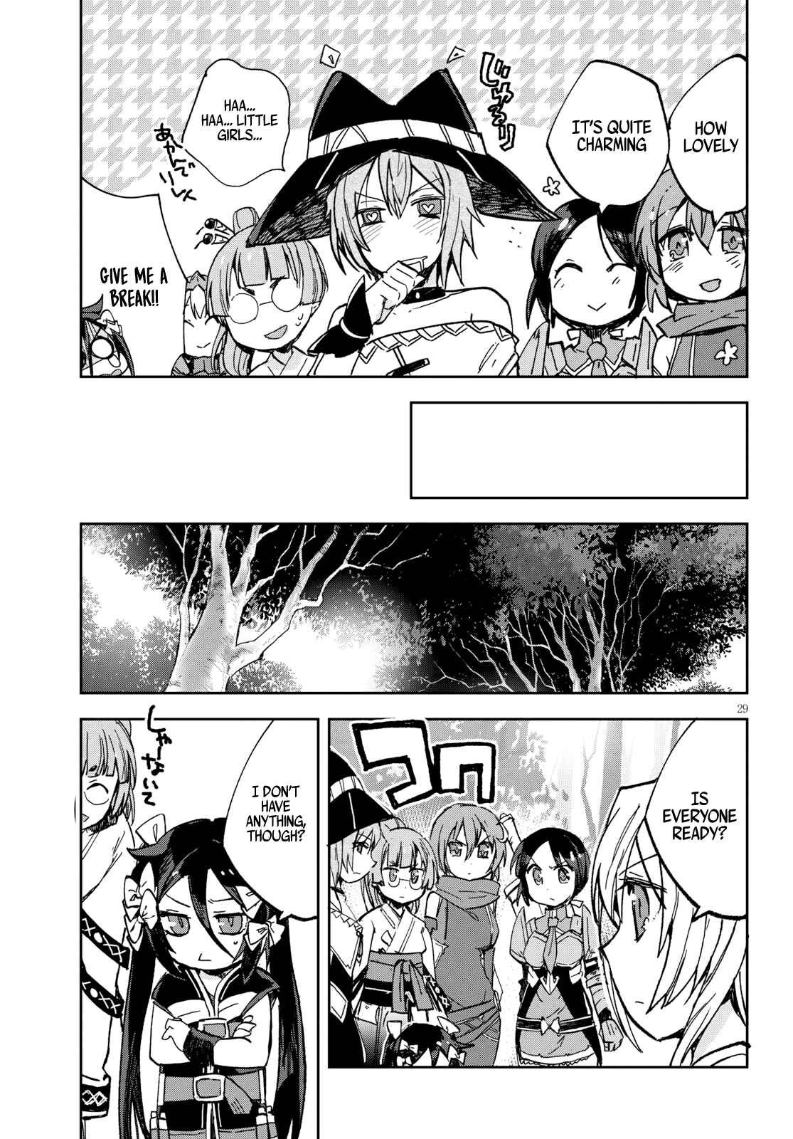 Page 30 Chapter 56 Only Sense Online