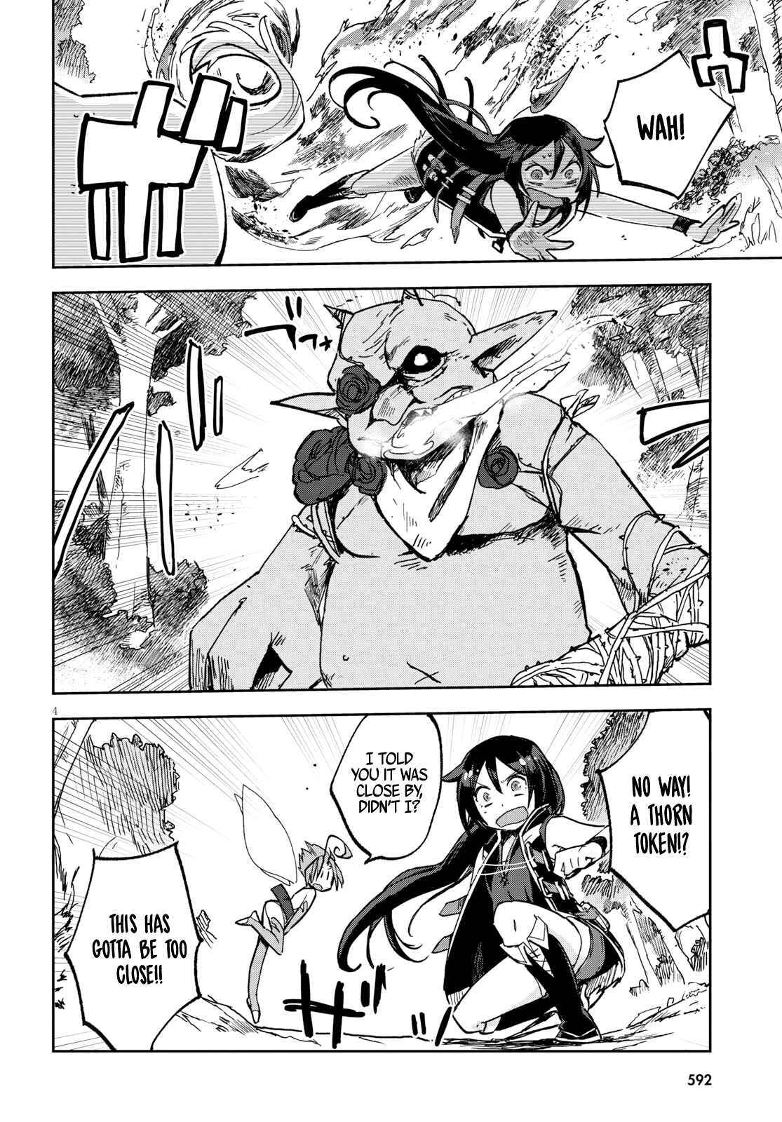 Page 5 Chapter 56 Only Sense Online