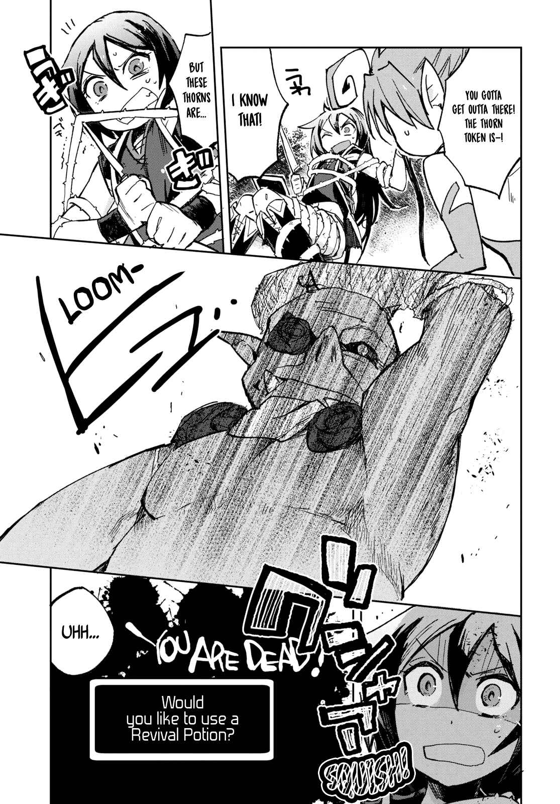 Page 8 Chapter 56 Only Sense Online