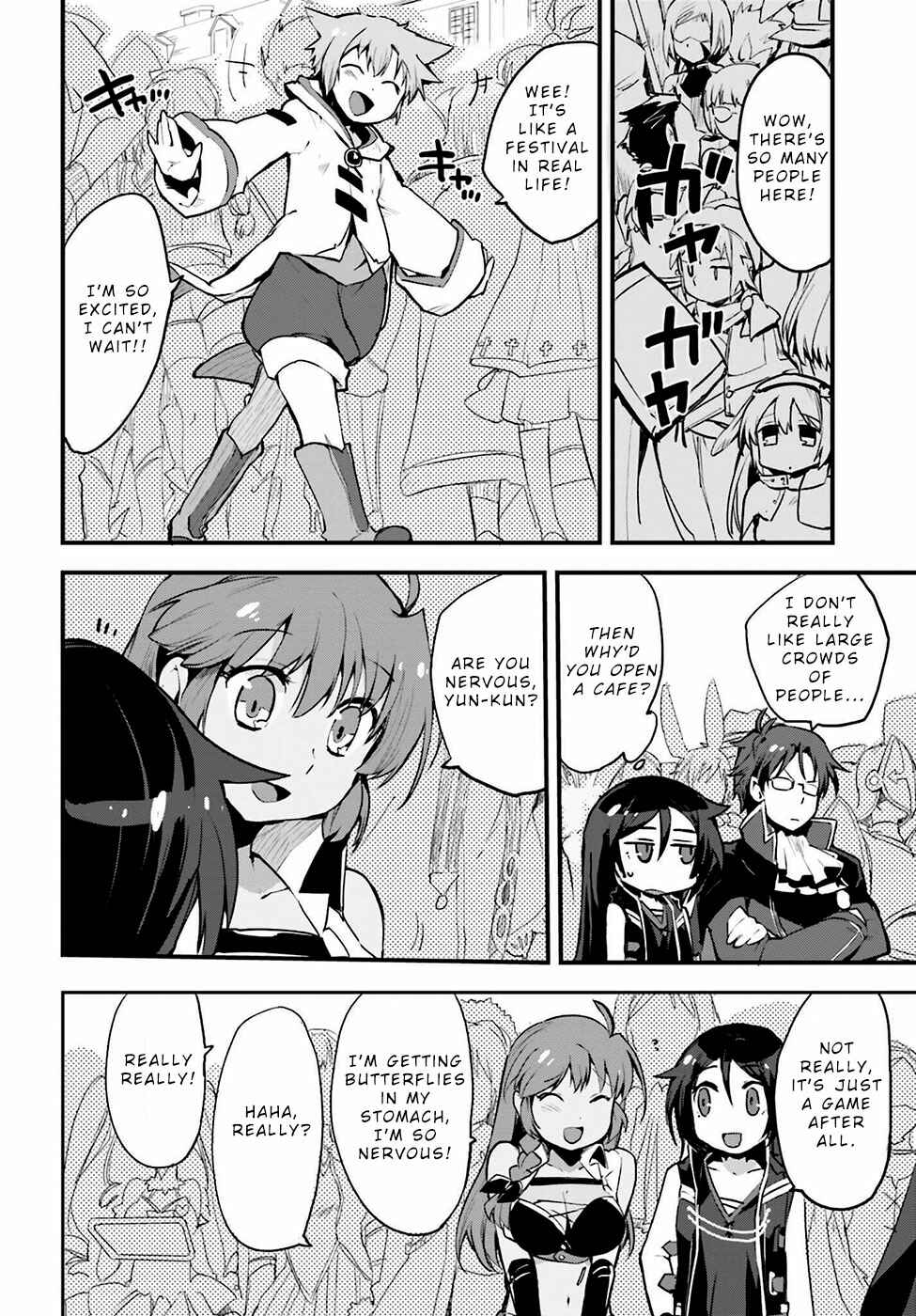 Page 14 Chapter 12 Only Sense Online