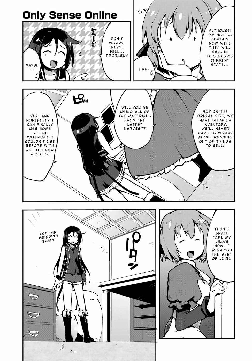 Page 3 Chapter 12 Only Sense Online