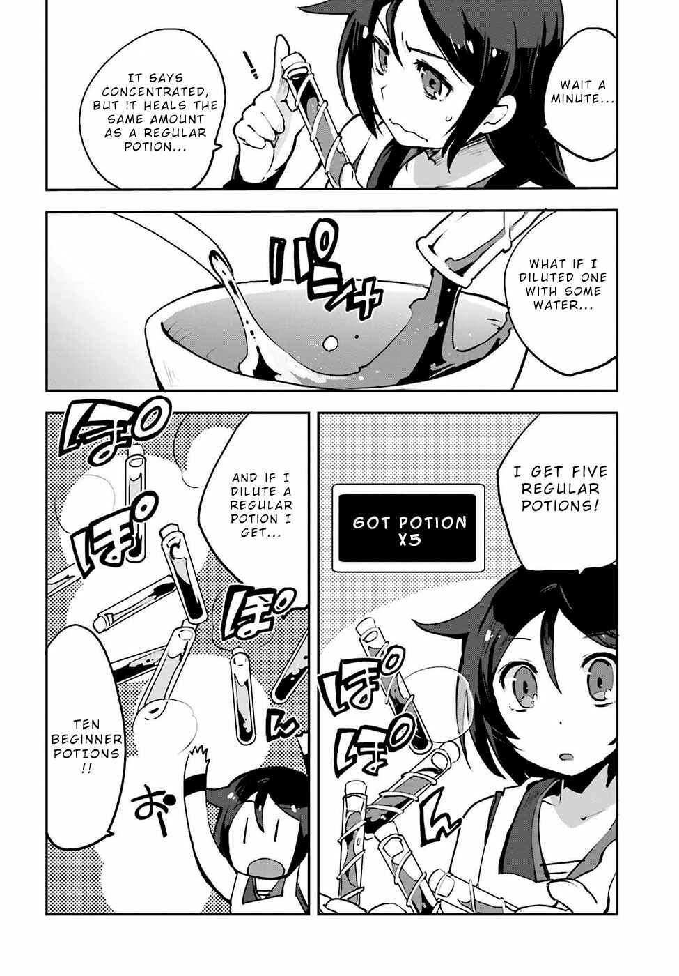 Page 6 Chapter 12 Only Sense Online