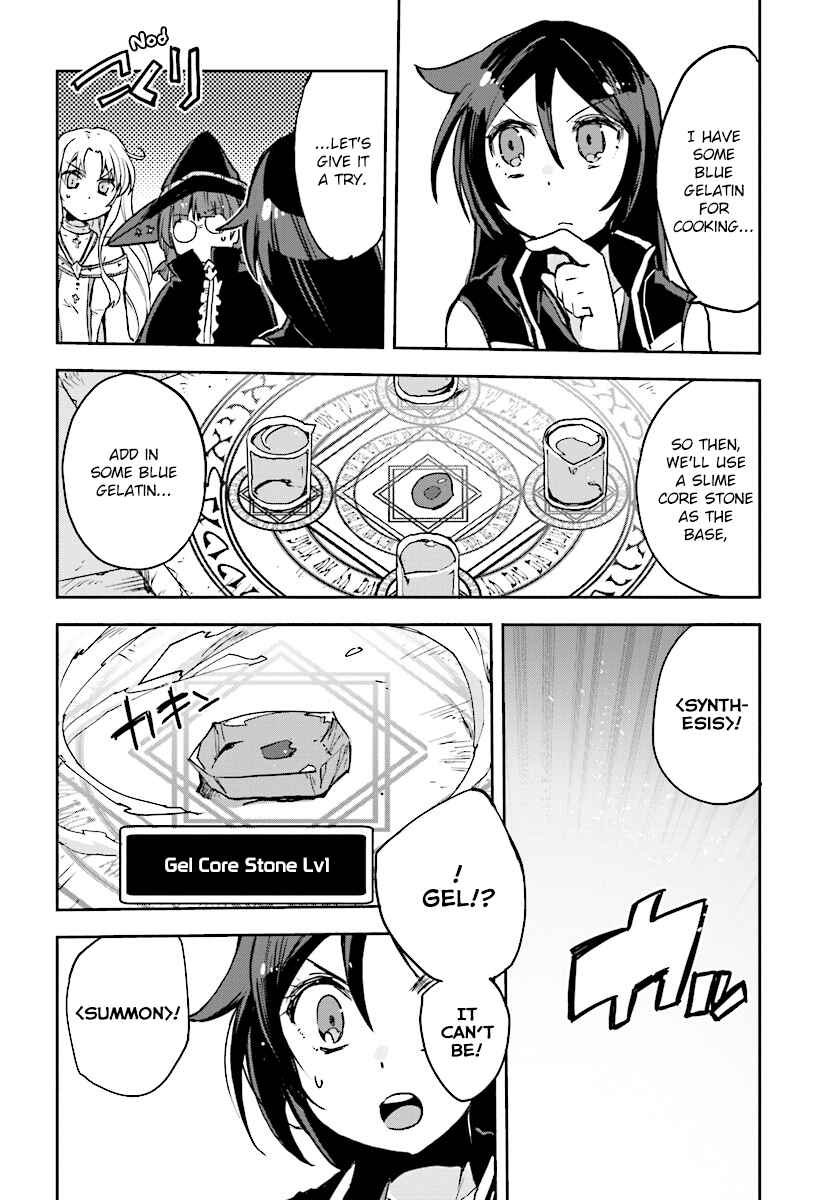 Page 18 Chapter 28 Only Sense Online