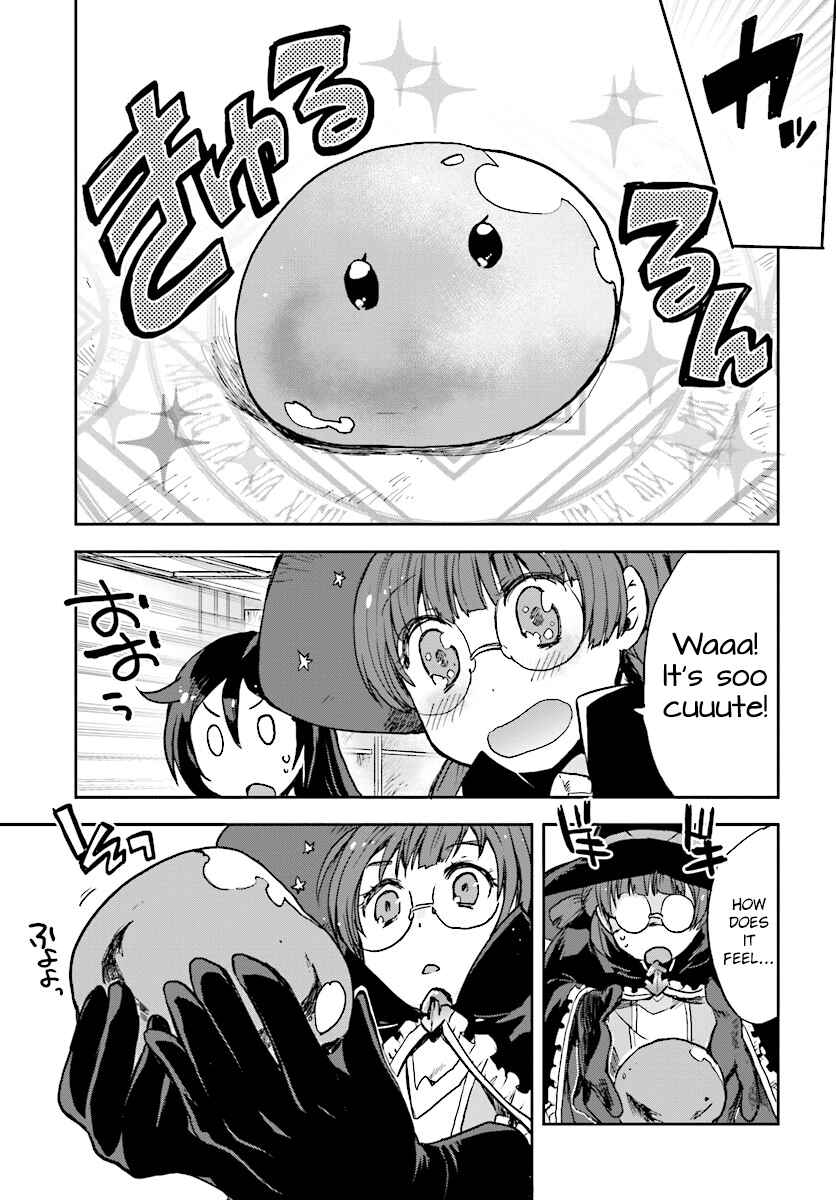Page 19 Chapter 28 Only Sense Online