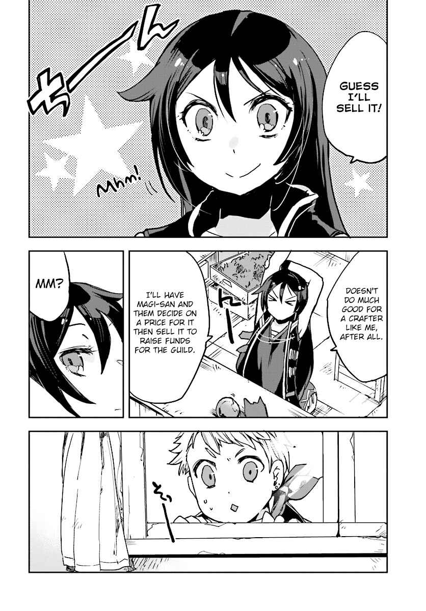 Page 2 Chapter 28 Only Sense Online