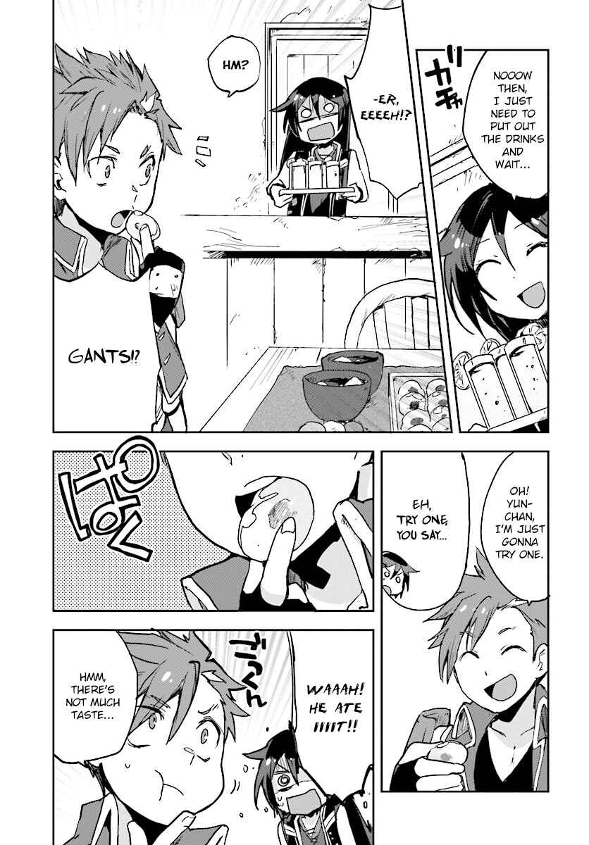 Page 23 Chapter 28 Only Sense Online