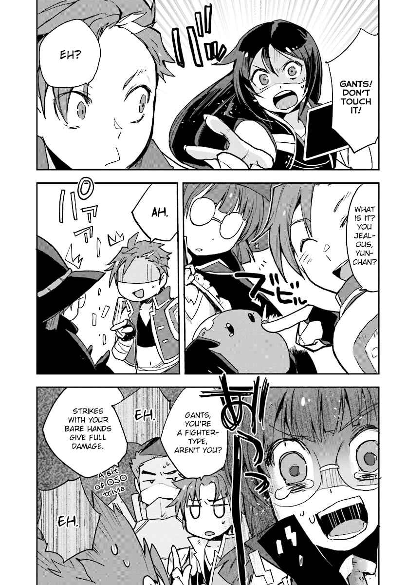 Page 27 Chapter 28 Only Sense Online