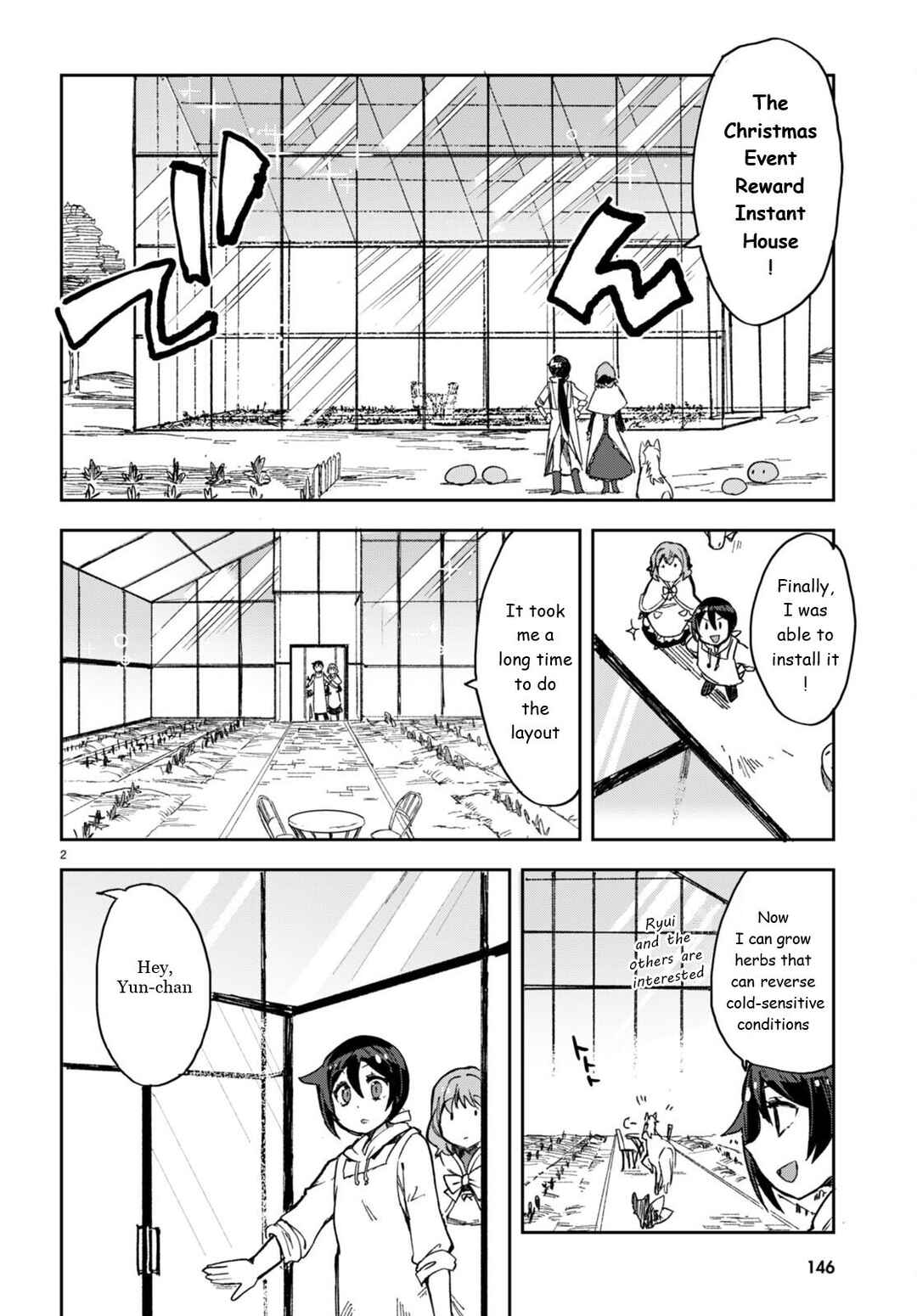 Page 2 Chapter 94 Only Sense Online