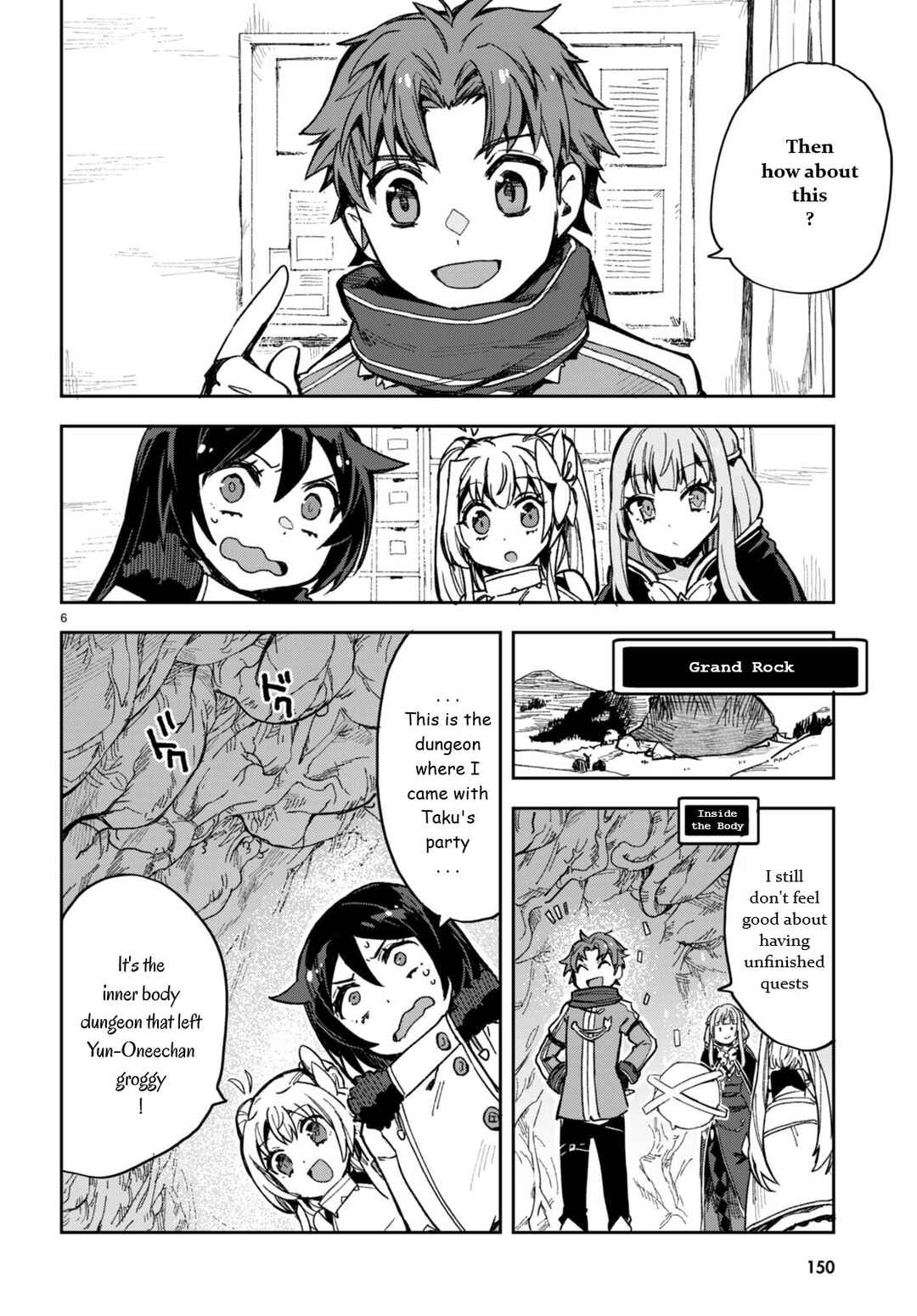 Page 6 Chapter 94 Only Sense Online
