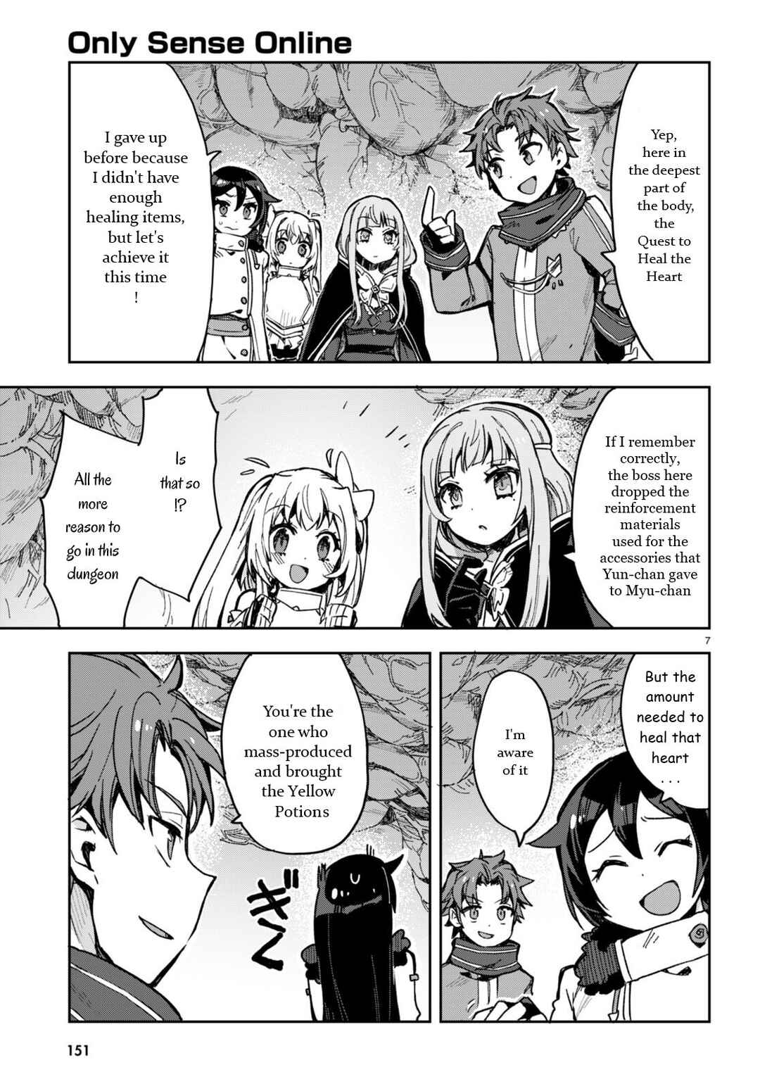 Page 7 Chapter 94 Only Sense Online