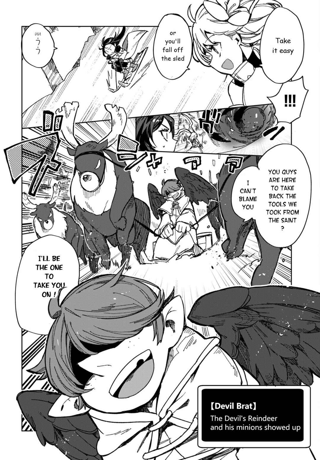 Page 16 Chapter 91 Only Sense Online