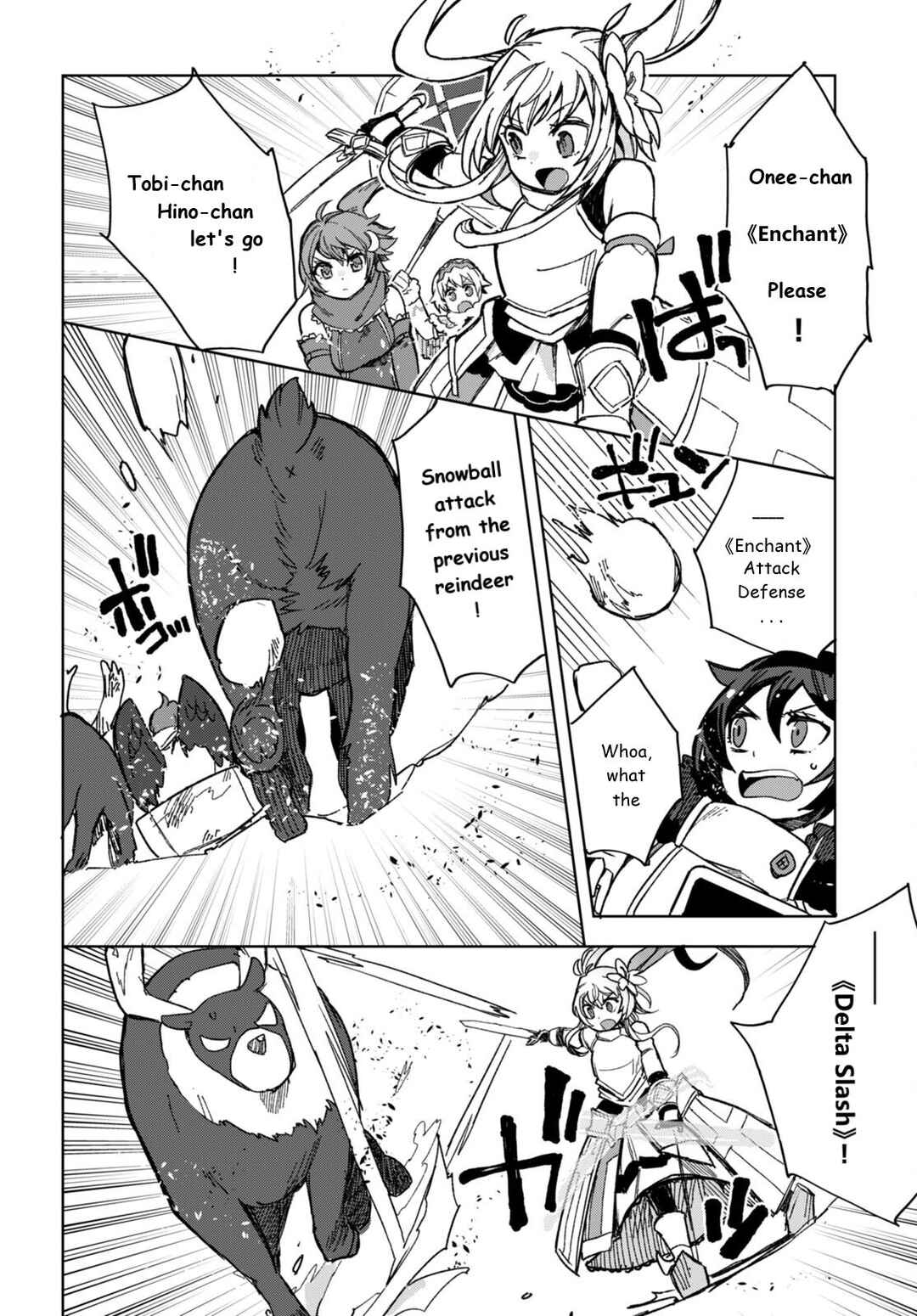 Page 18 Chapter 91 Only Sense Online