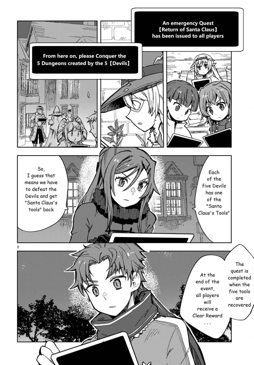 Page 2 Chapter 91 Only Sense Online