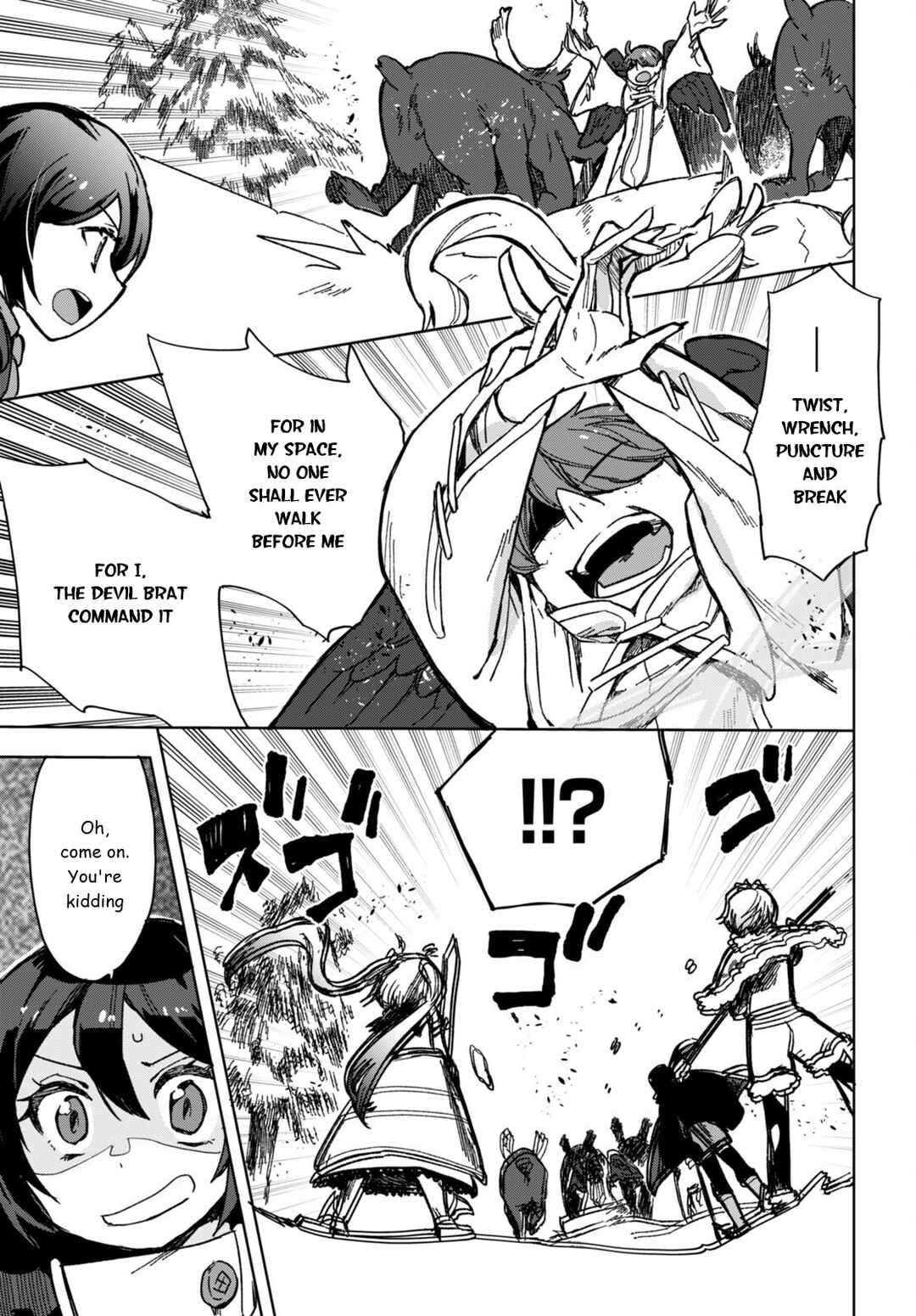 Page 23 Chapter 91 Only Sense Online