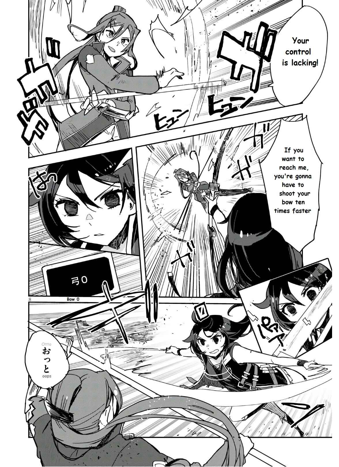 Page 10 Chapter 72 Only Sense Online