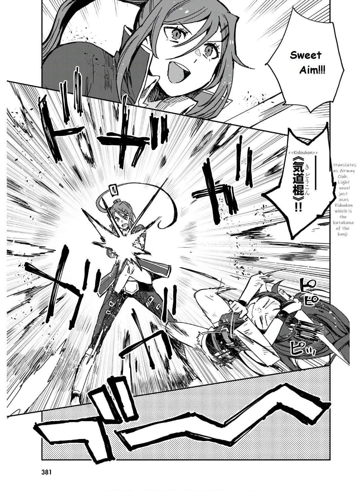 Page 13 Chapter 72 Only Sense Online