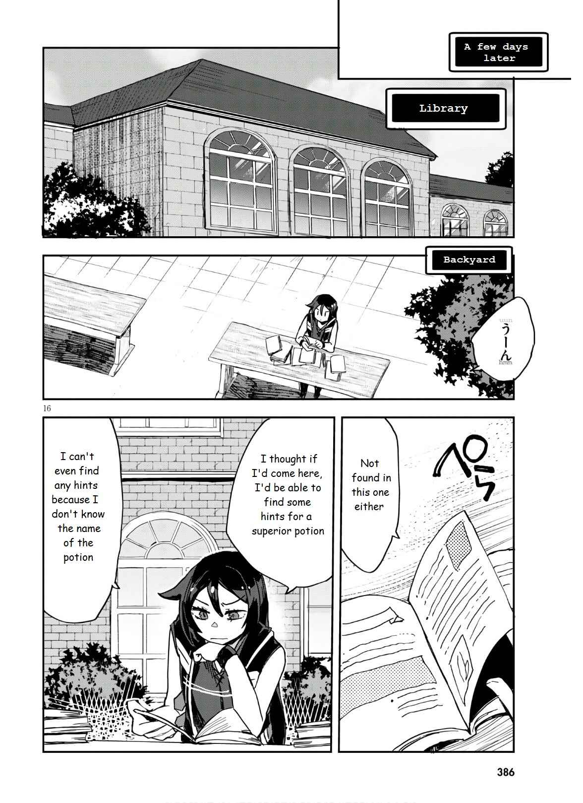 Page 18 Chapter 72 Only Sense Online