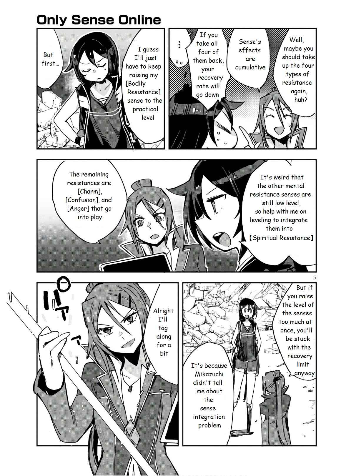 Page 7 Chapter 72 Only Sense Online