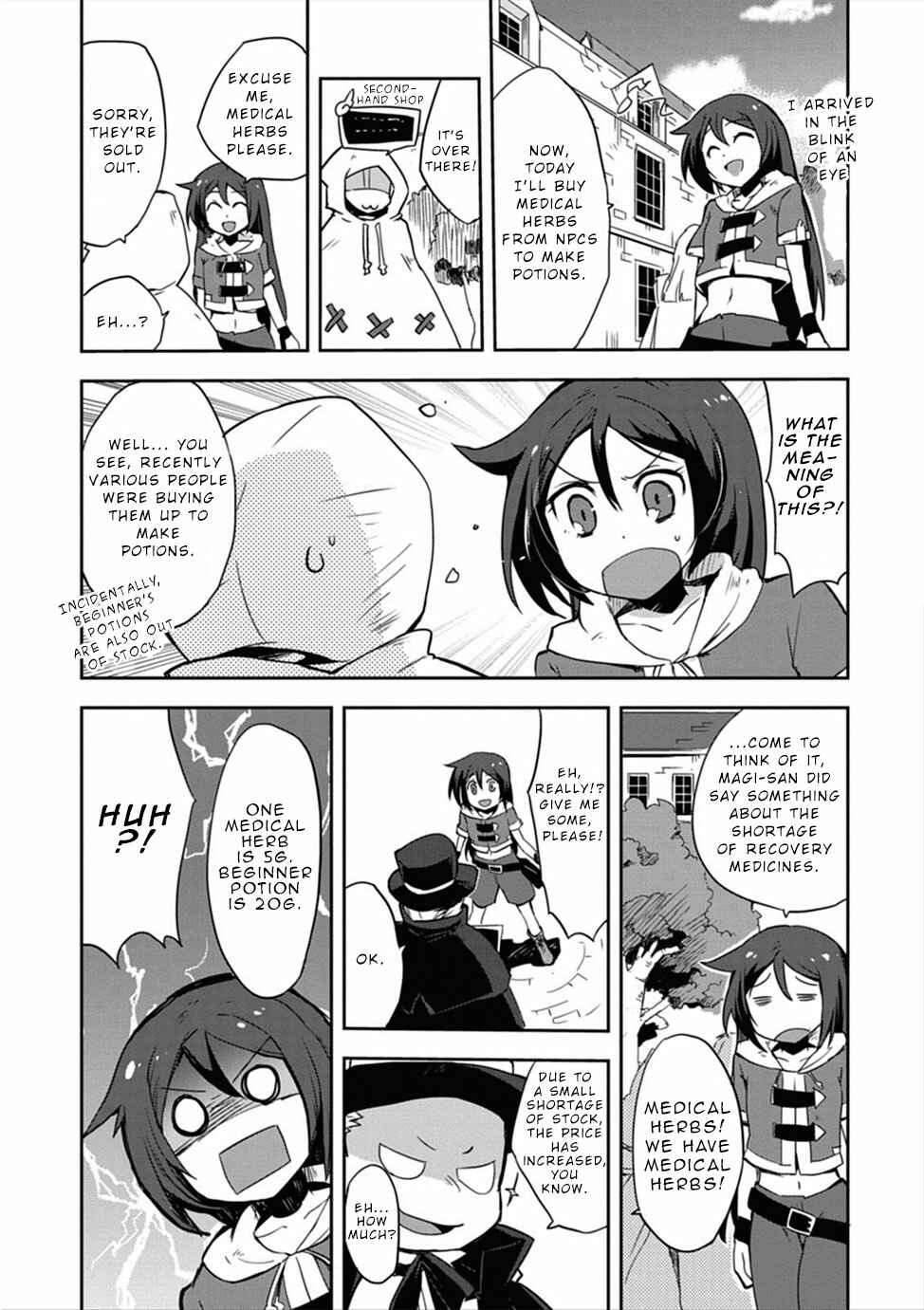 Page 2 Chapter 4 Only Sense Online