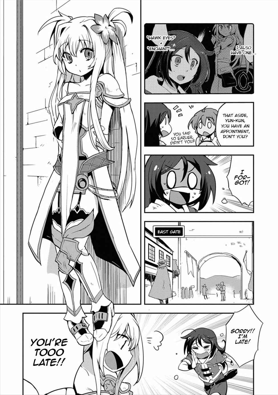 Page 21 Chapter 4 Only Sense Online