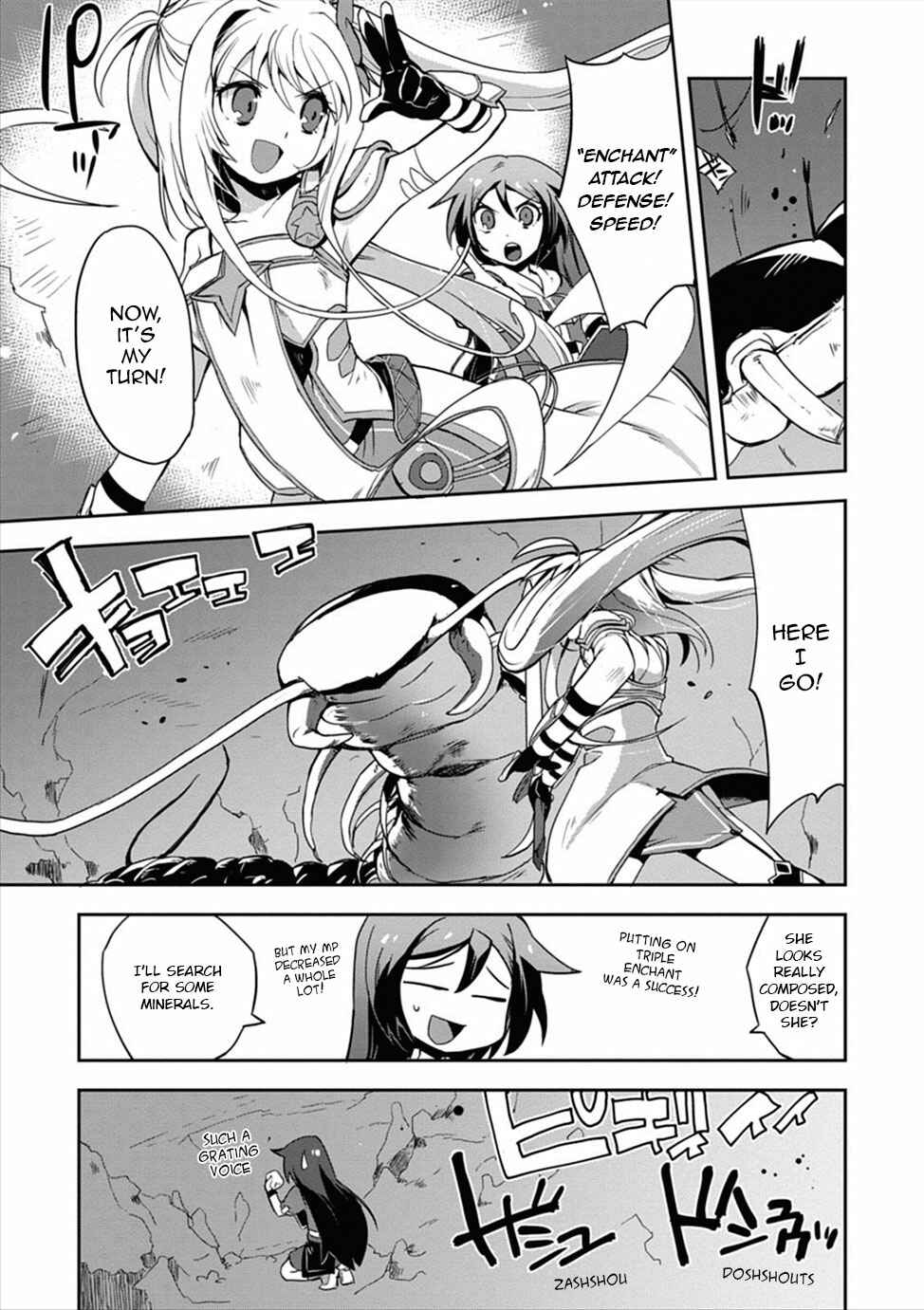 Page 27 Chapter 4 Only Sense Online